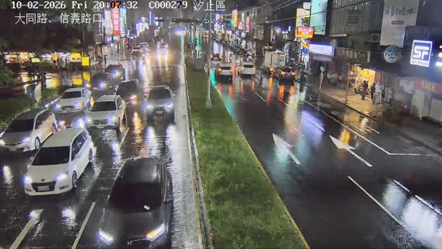 汐止區大同路、信義路口