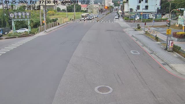 汐止區大同路、中國貨櫃