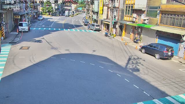 汐止區大同路、汐平路