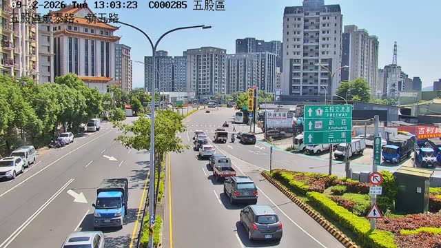 五股區成泰路、新五路