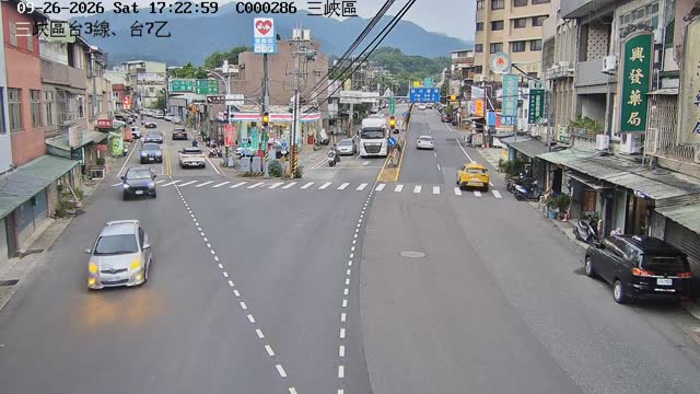 三峽區台3線、台7乙