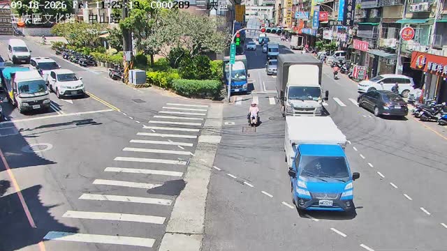 三峽區文化路、中山路