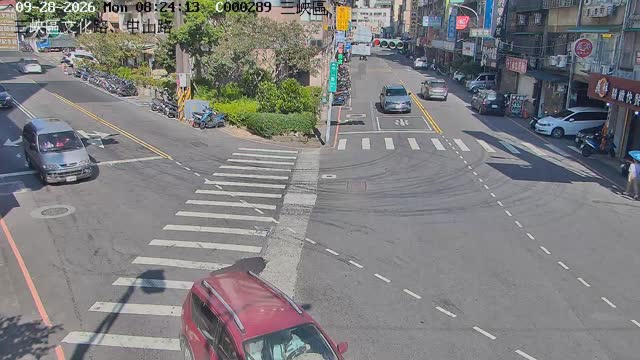 三峽區文化路、中山路