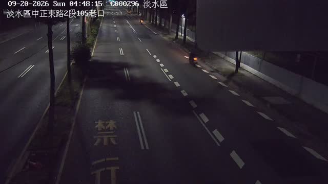 淡水區中正東路2段105巷口