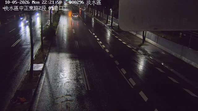 淡水區中正東路2段105巷口