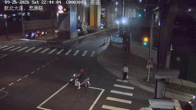 新莊區新北大道路思源路