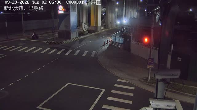 新莊區新北大道路思源路