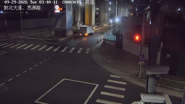 新莊區新北大道路思源路
