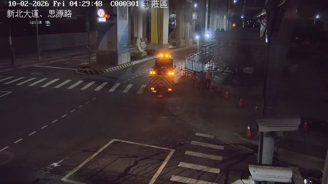 新莊區新北大道路思源路