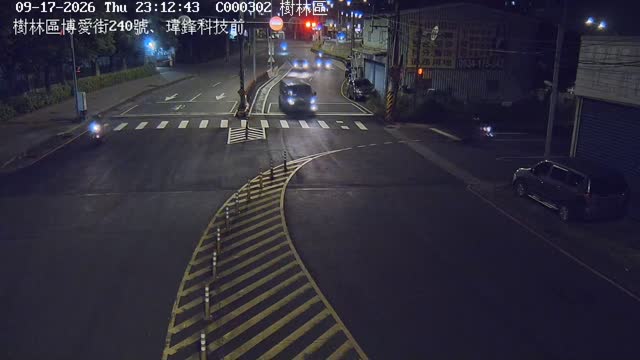 樹林博愛街240號、瑋鋒科技前