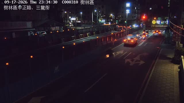 樹林區中正路三龍街