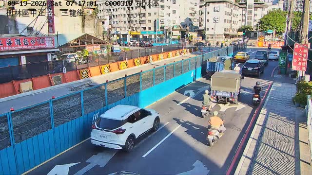 樹林區中正路三龍街