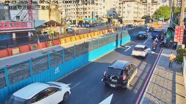 樹林區中正路三龍街