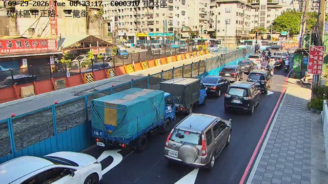 樹林區中正路三龍街