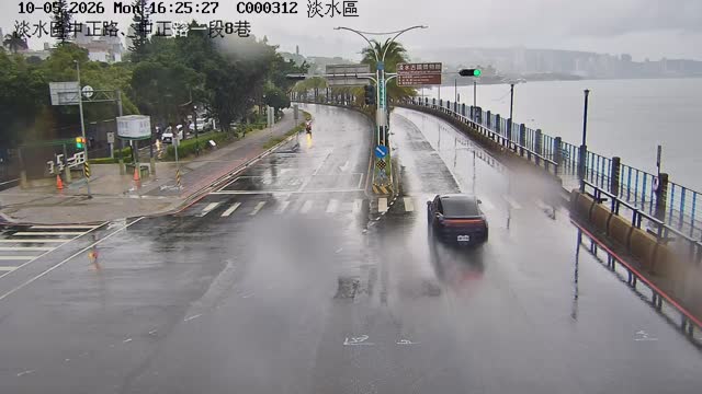 淡水區中正路1段8巷