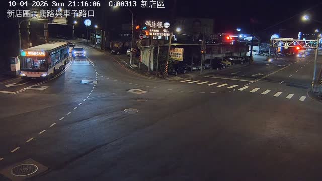 新店區安康路車子路
