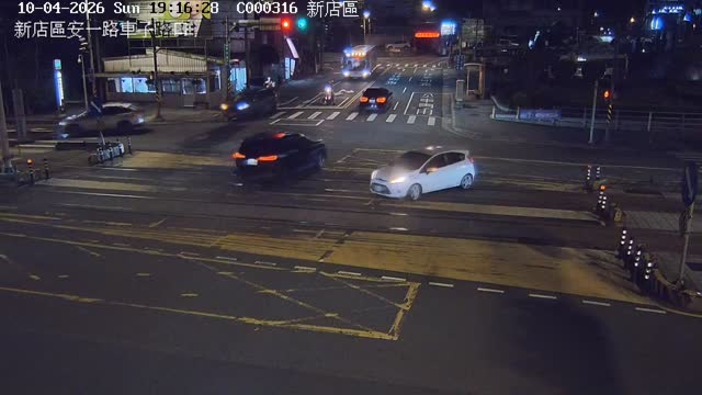 新店區安一路車子路