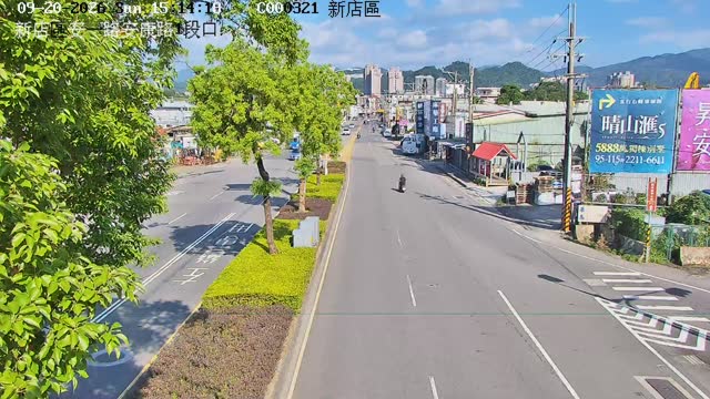 新店區安一路安康路