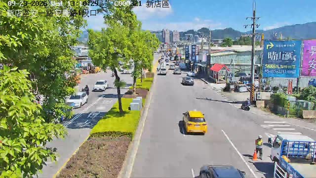新店區安一路安康路