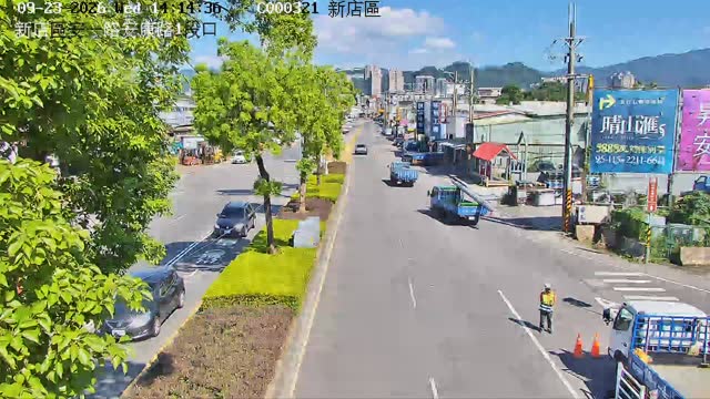 新店區安一路安康路
