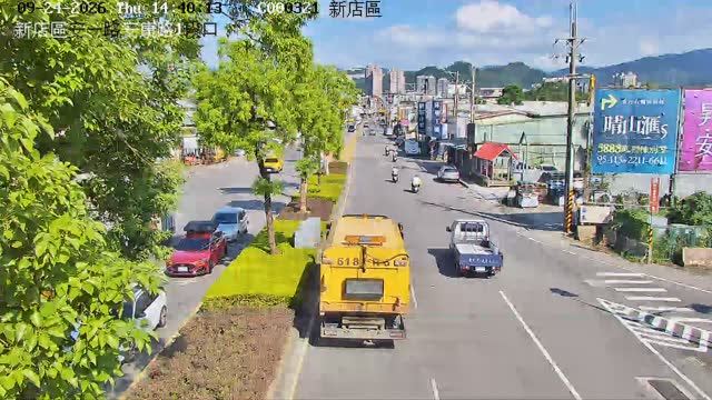 新店區安一路安康路