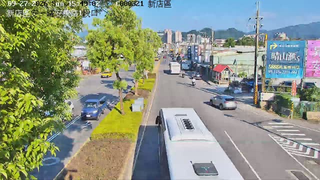 新店區安一路安康路