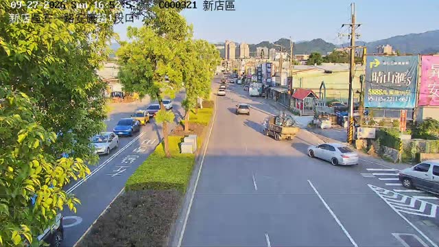 新店區安一路安康路