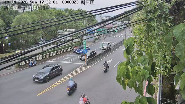 新店區車子路祥和路