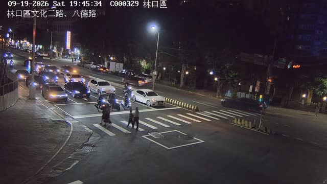 林口區文化二路八德路