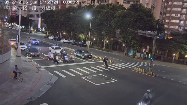 林口區文化二路八德路