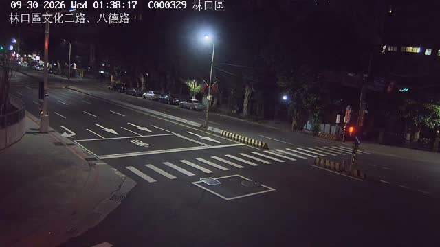 林口區文化二路八德路