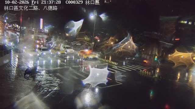 林口區文化二路八德路