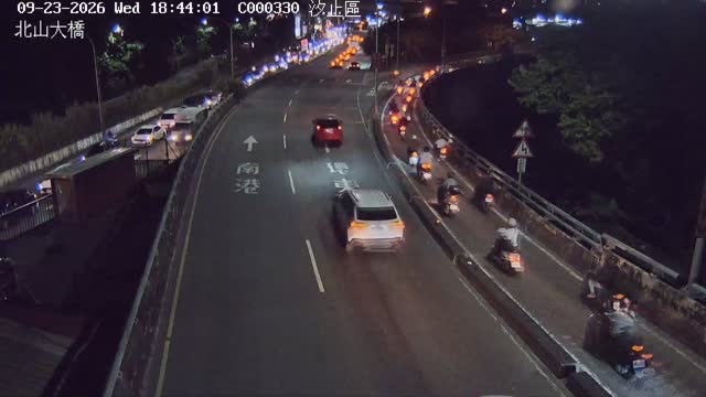 汐止區北山大橋