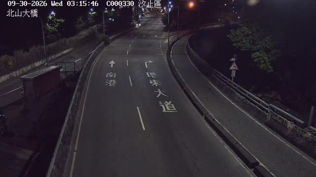 汐止區北山大橋