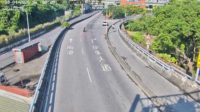汐止區北山大橋