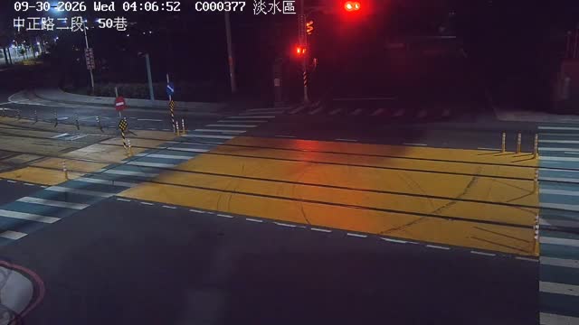 淡水區中正路二段、50巷
