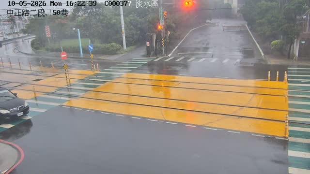淡水區中正路二段、50巷