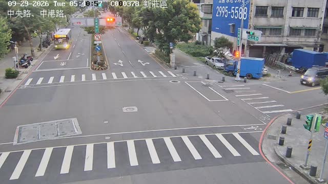 新莊區 中央路、中港路