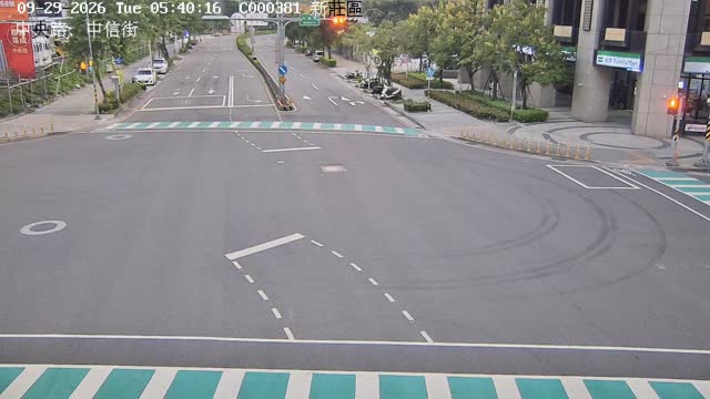 中央路、中信街