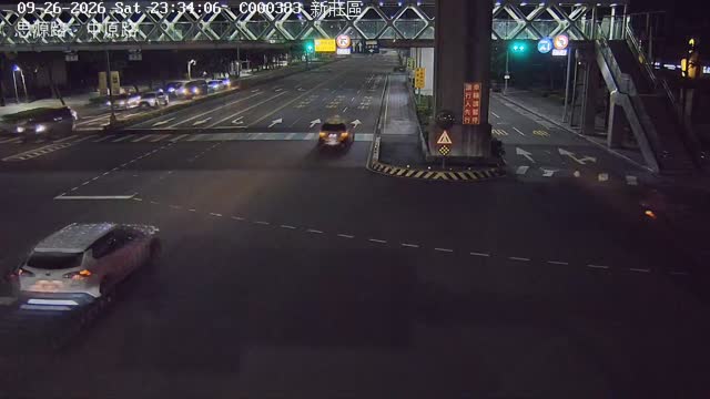 新莊區思源路中原路