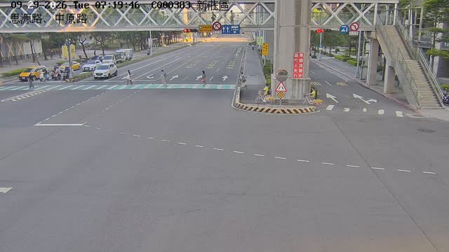 新莊區思源路中原路