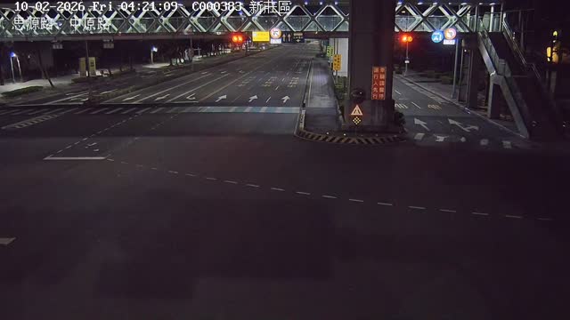 新莊區思源路中原路