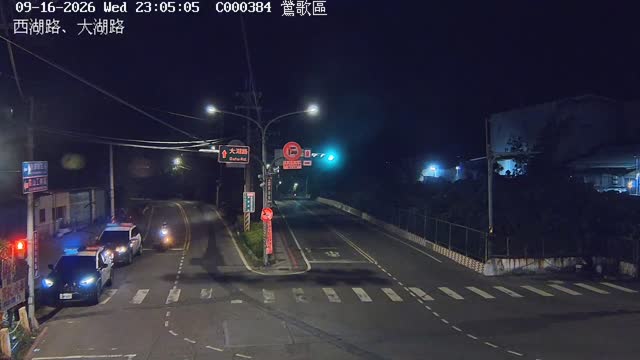 鶯歌區西湖路大湖街
