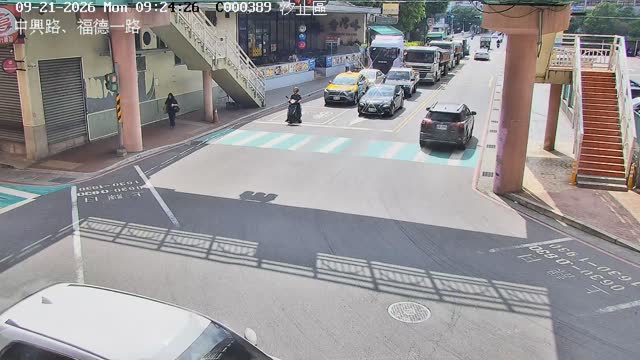 汐止區 中興路、福德一路