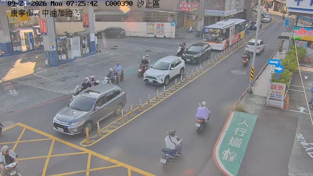 汐止區 康寧街(中油加油站)