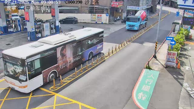 汐止區 康寧街(中油加油站)