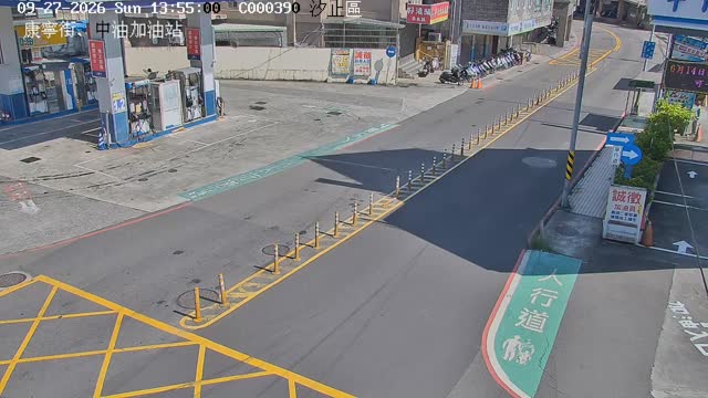 汐止區 康寧街(中油加油站)