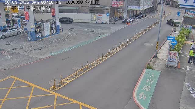 汐止區 康寧街(中油加油站)