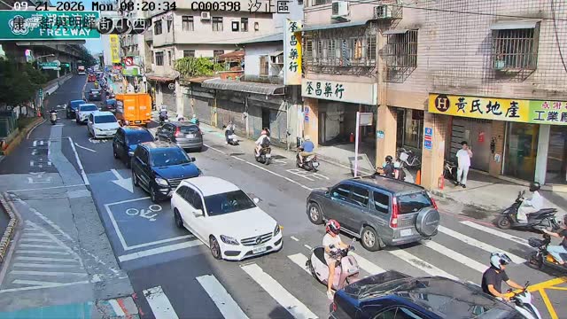 汐止區康寧街與明峰街口(西)