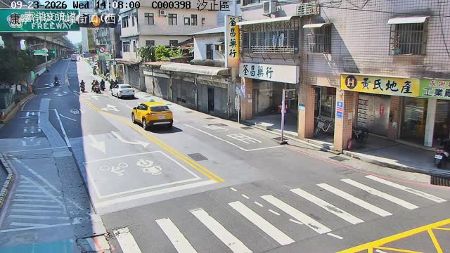 汐止區康寧街與明峰街口(西)